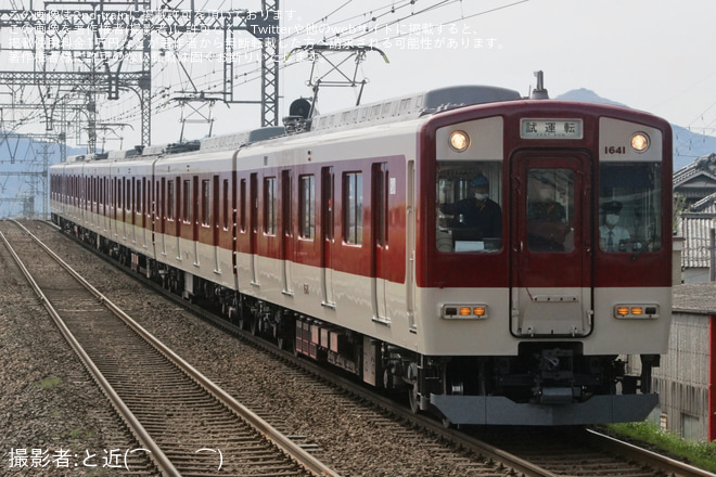 を松塚駅で撮影した写真