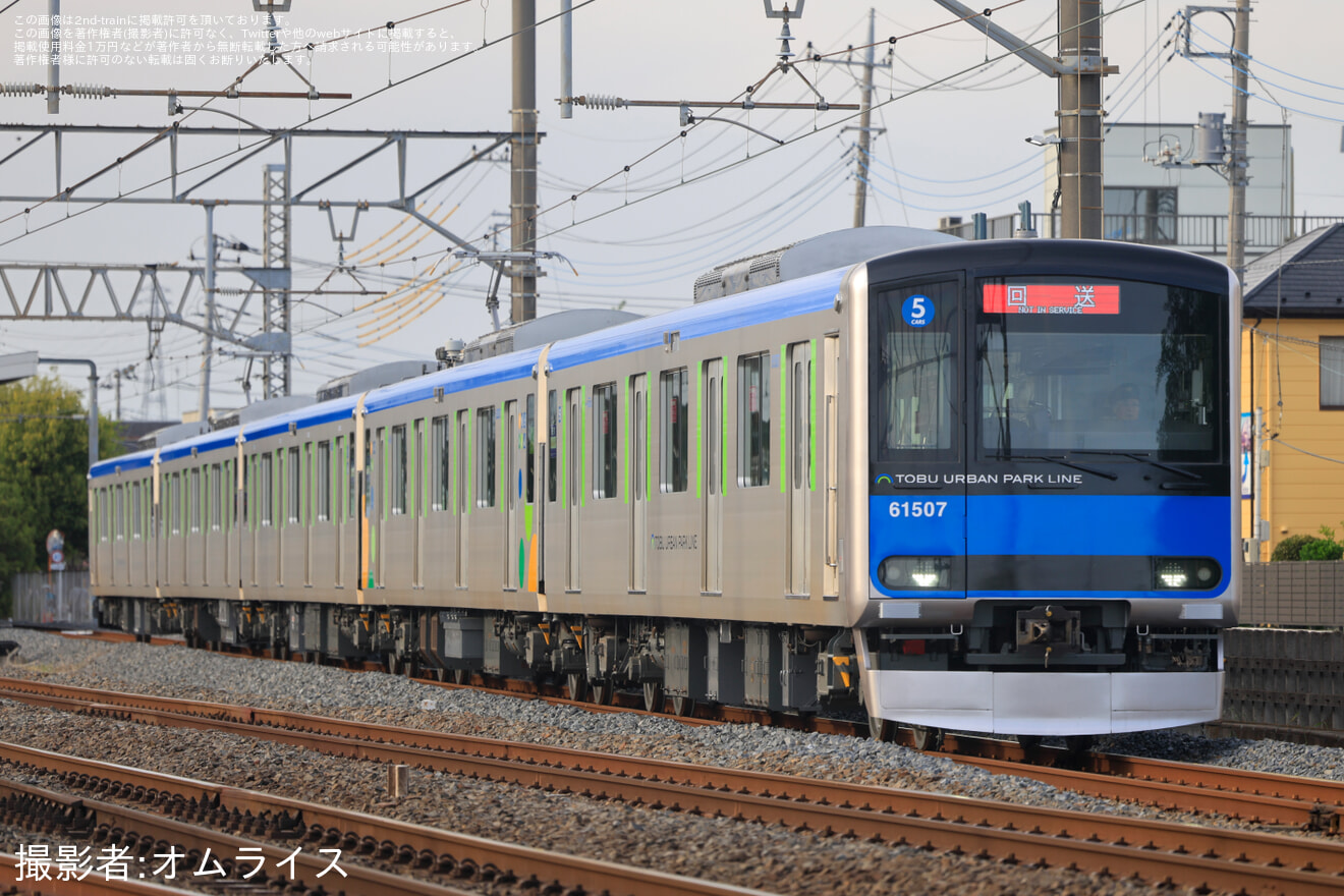 【東武】60000系61507F 南栗橋工場出場回送の拡大写真