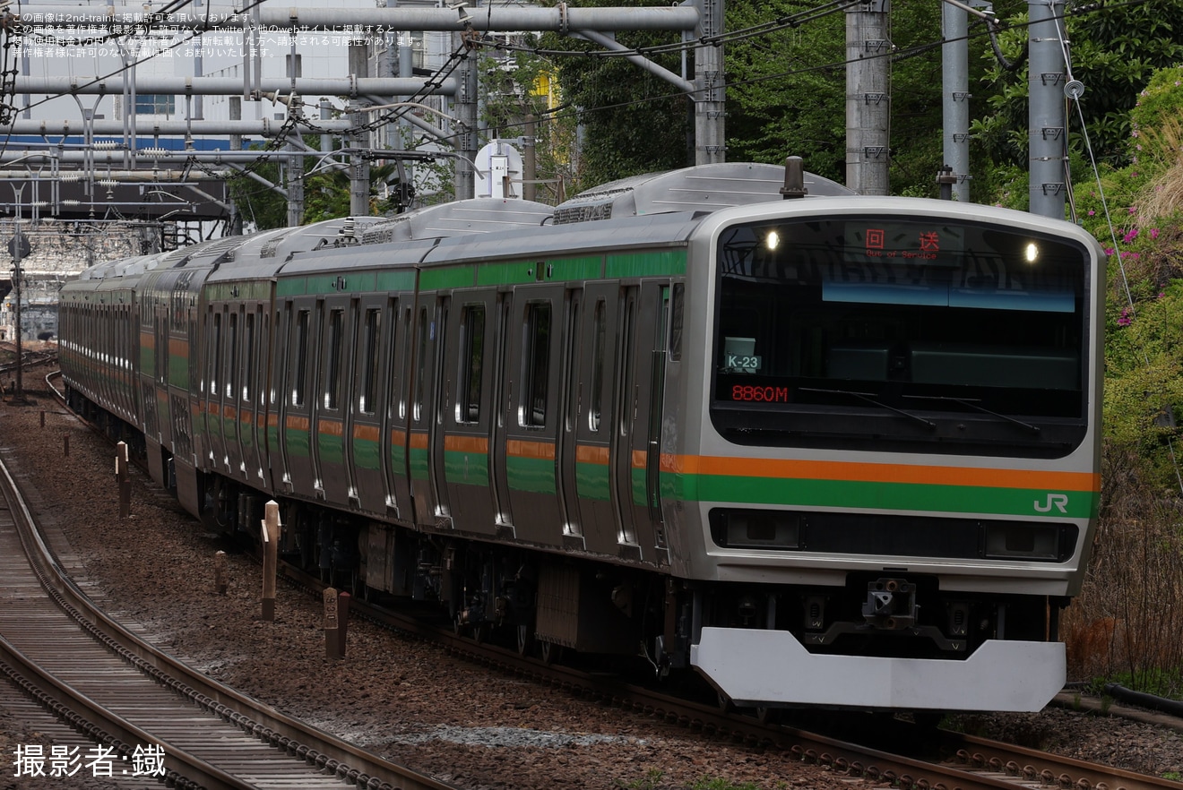 【JR東】E231系コツK-23編成 大宮総合車両センター出場回送の拡大写真