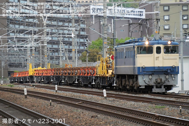 【JR西】EF65-1128牽引の糸崎転回工臨 - 山崎～島本間にて撮影