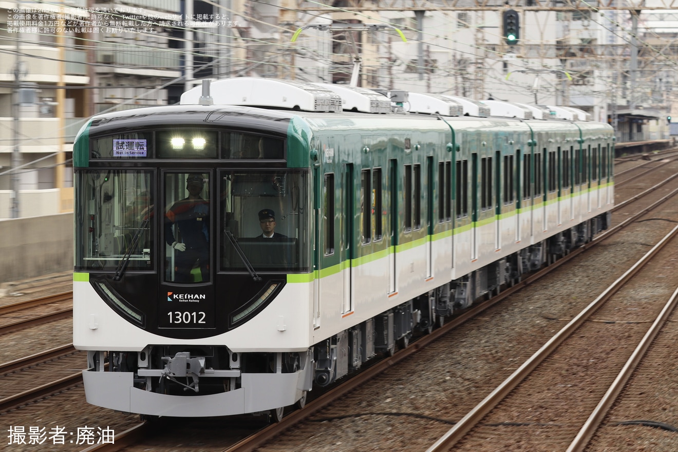 【京阪】新造車13000系13012F(13012-④-13062)が京阪本線で試運転の拡大写真