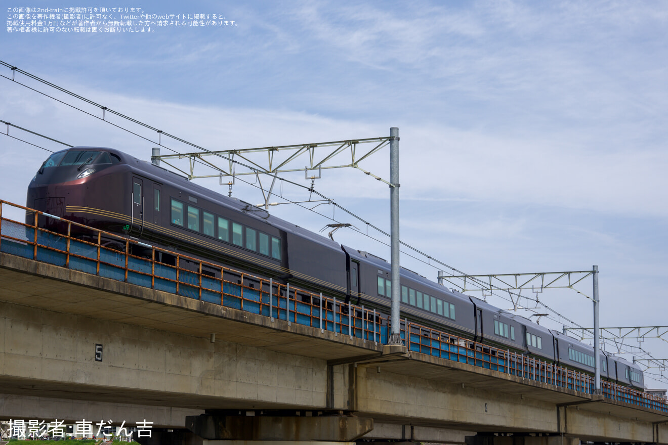 【JR東】E655系「なごみ」使用 団体臨時列車運転の拡大写真