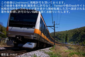 【JR東】E233系T40編成(グリーン車はT15編成のものを組み込み)長野総合車両センター入場回送