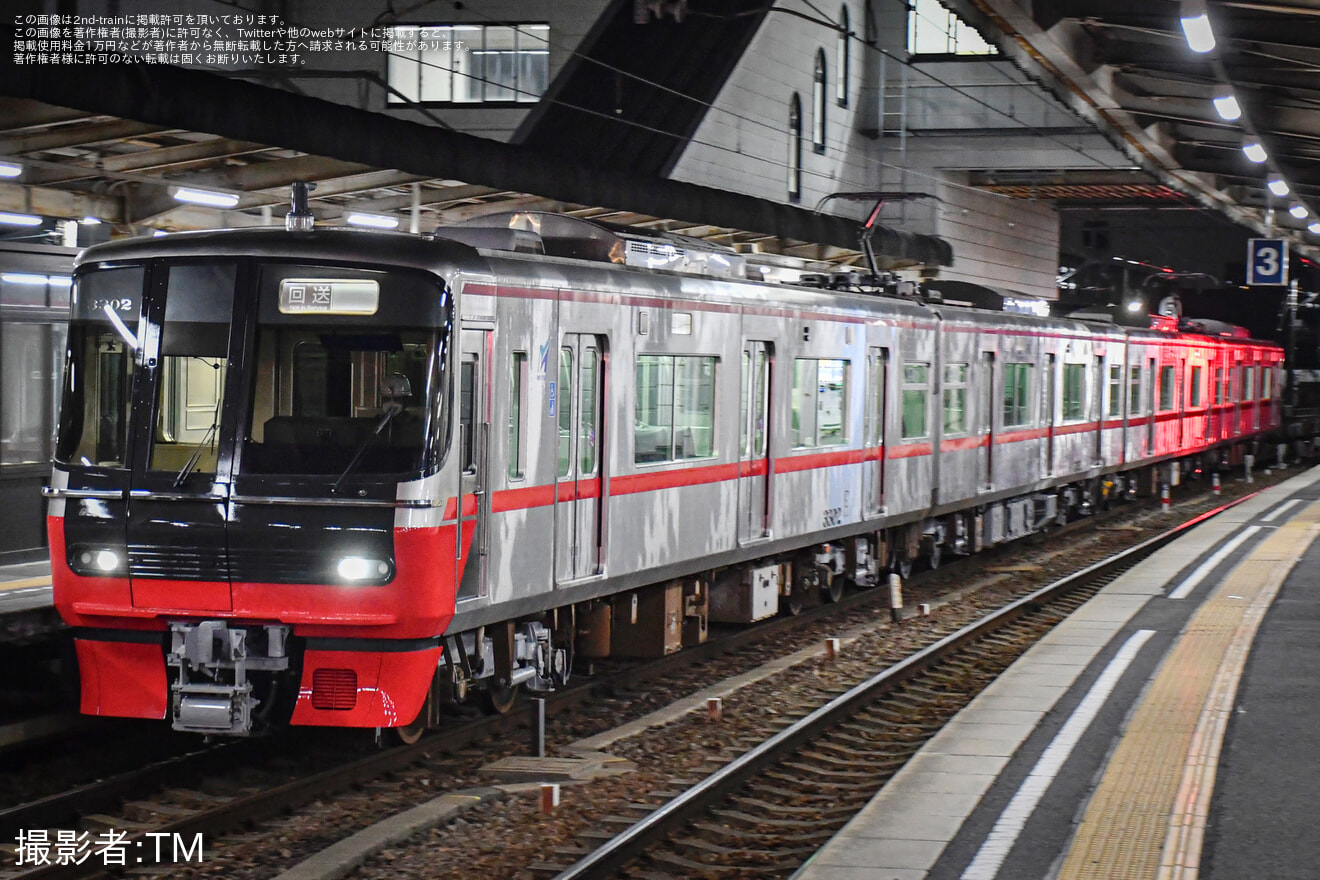【名鉄】3300系3302F舞木検査場出場回送の拡大写真