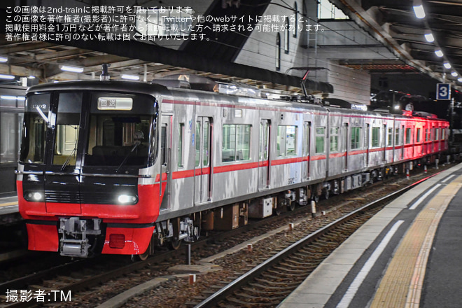 を豊明駅で撮影した写真