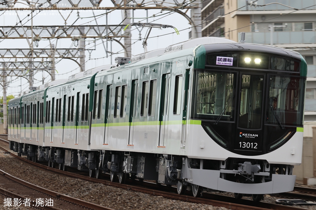 【京阪】新造車13000系13012F(13012-④-13062)が京阪本線で試運転の拡大写真