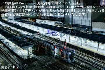 【JR東】E723系5000番台B-1編成が701系に牽引され山形新幹線車両センターへ搬入
