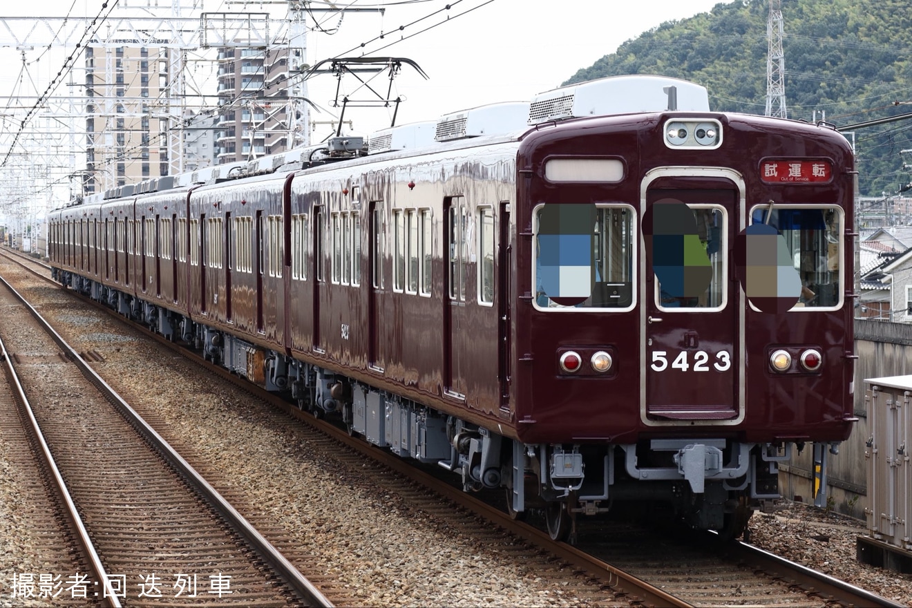 【阪急】5300系5323F正雀工場出場試運転(202604)の拡大写真