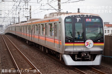 【東葉】「開業30周年記念トレイン」運行開始