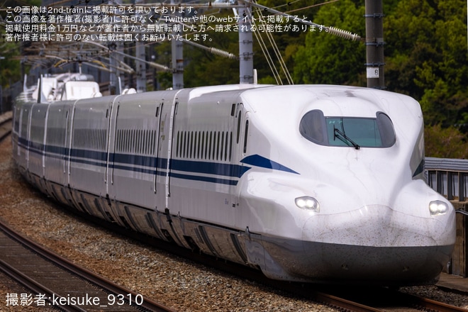 【JR西】N700S H7編成が試運転を不明で撮影した写真