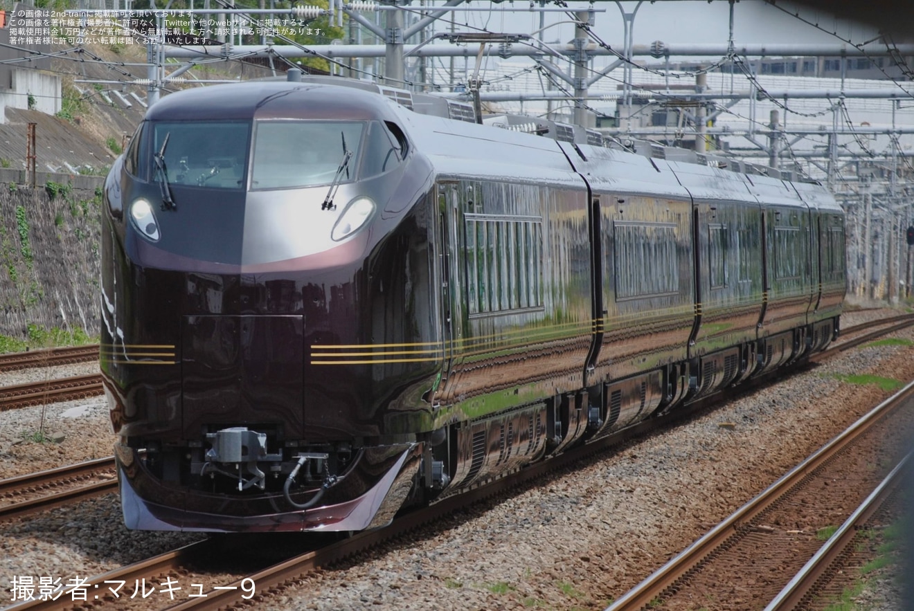 【JR東】E655系「なごみ」使用 団体臨時列車運転の拡大写真