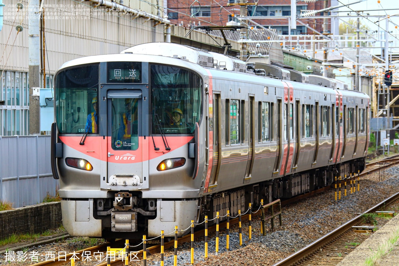 【JR西】227系L01編成下関総合車両所本所入場回送の拡大写真