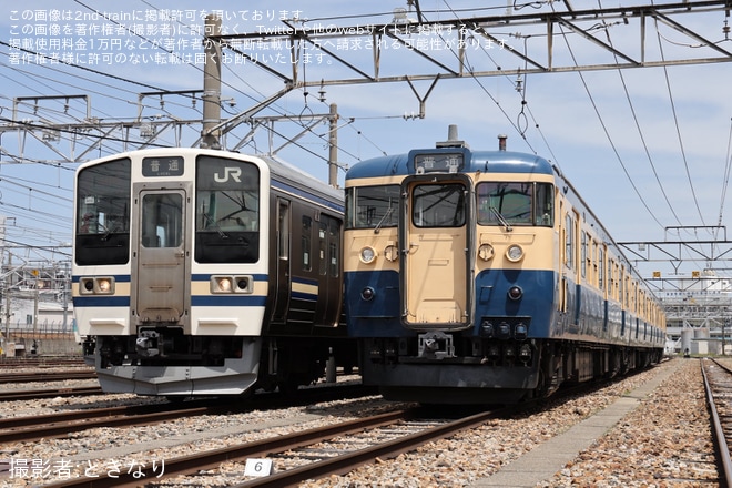【JR東】115系S9編成と211系N608編成による横須賀色撮影会が開催を長野総合車両センターで撮影した写真