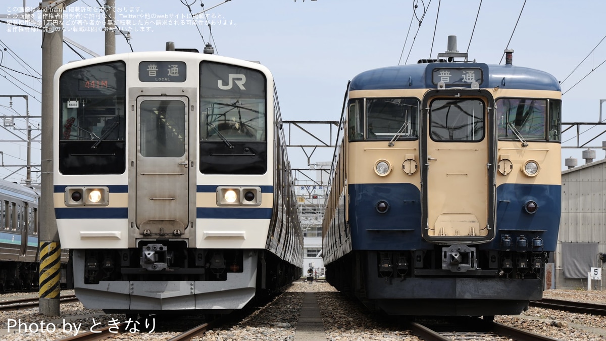 JR東】115系S9編成と211系N608編成による横須賀色撮影会が開催 |2nd