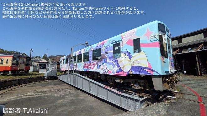 【浜名湖】「3代目『うなぴっぴごー!』」お披露目式開催を不明で撮影した写真