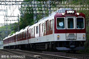 【近鉄】2410系AG29を使用した「電車de名張マルシェ」開催