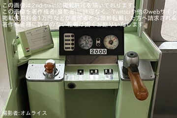byオムライス