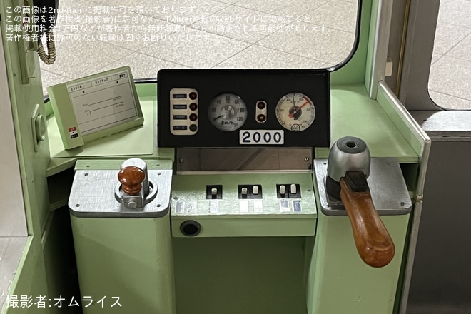 を練馬駅で撮影した写真