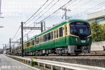 【江ノ電】700形701F+702F営業運転開始