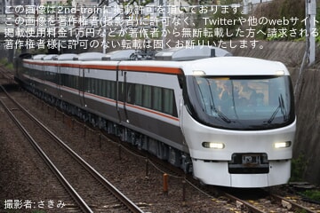 【JR海】385系E1編成が日本車両出場公式試運転