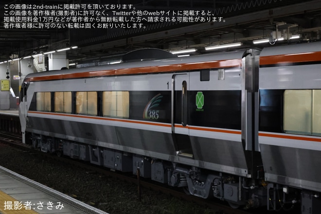 【JR海】385系E1編成が日本車両出場公式試運転を不明で撮影した写真