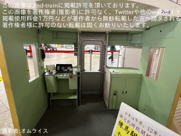 byオムライス