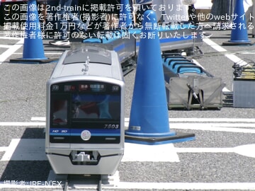 【北総】ほくそう春まつり2026を開催