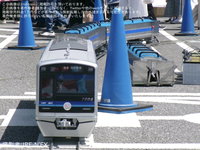 をイオンモール千葉ニュータウンで撮影した写真