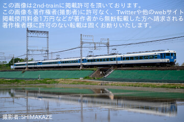 【近鉄】15200系PN10+PN08+PN09を使用した団体臨時列車が運転