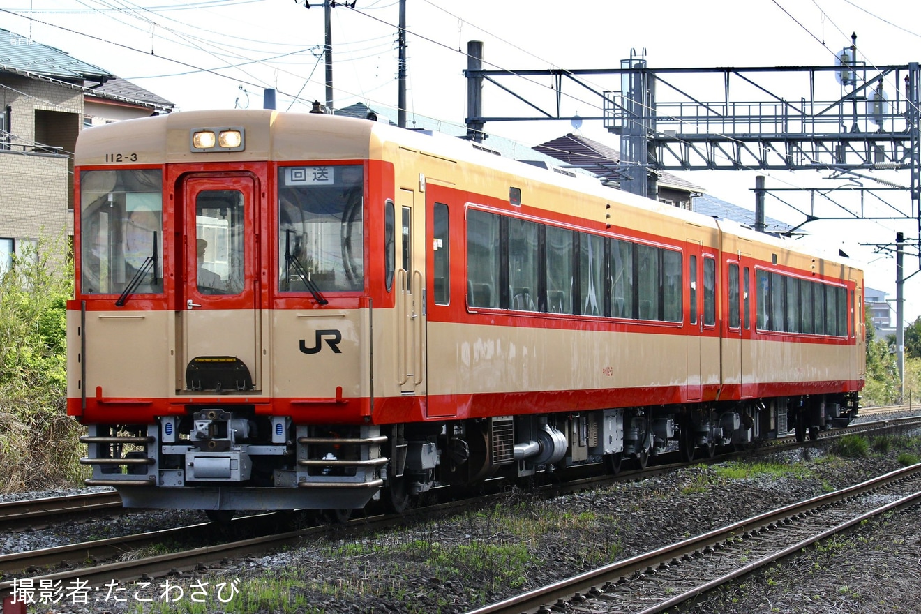 【JR東】臨時快速「東北風土マラソン号」を運行の拡大写真