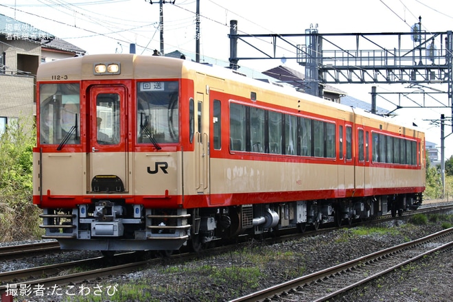 【JR東】臨時快速「東北風土マラソン号」を運行を不明で撮影した写真