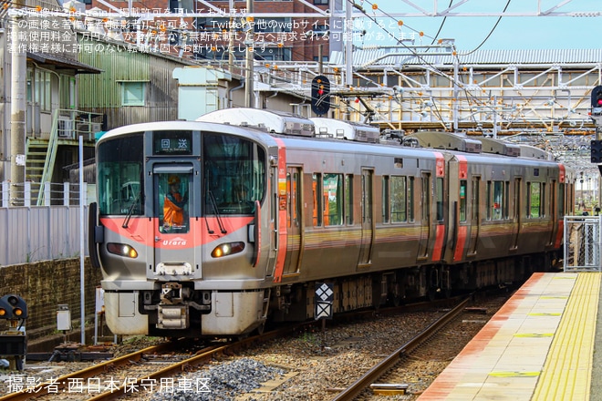 【JR西】227系L01編成下関総合車両所本所入場回送を不明で撮影した写真