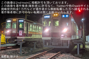 by朝ドラ