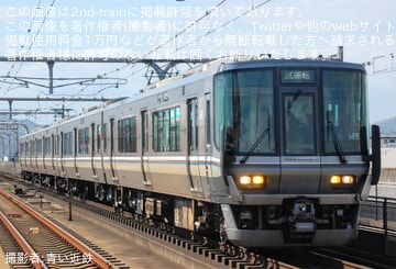 【JR西】223系V37編成 網干総合車両所本所出場試運転