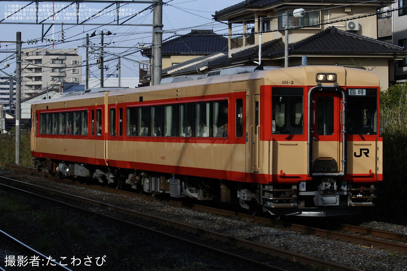 【JR東】臨時快速「東北風土マラソン号」を運行の拡大写真