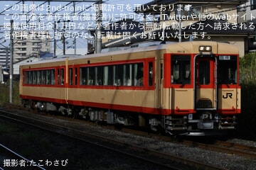 【JR東】臨時快速「東北風土マラソン号」を運行