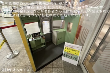 byオムライス