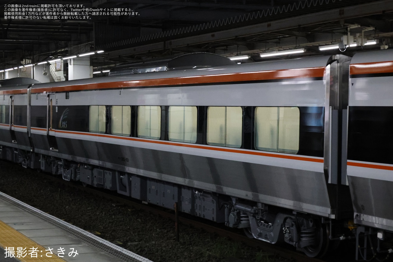【JR海】385系E1編成が日本車両出場公式試運転の拡大写真