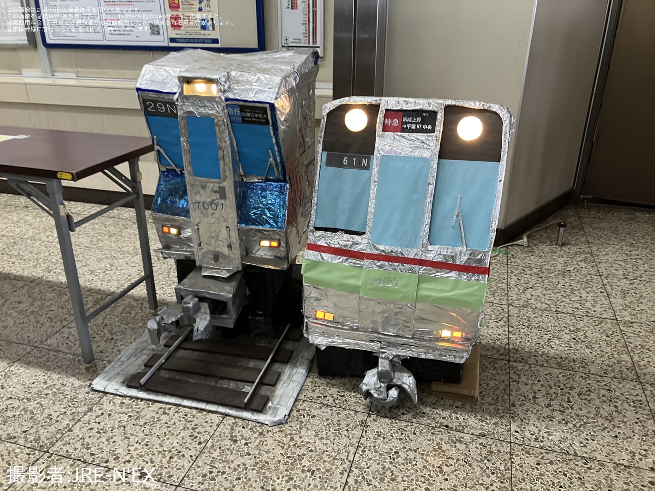 【北総】ほくそう春まつり2026を開催の拡大写真