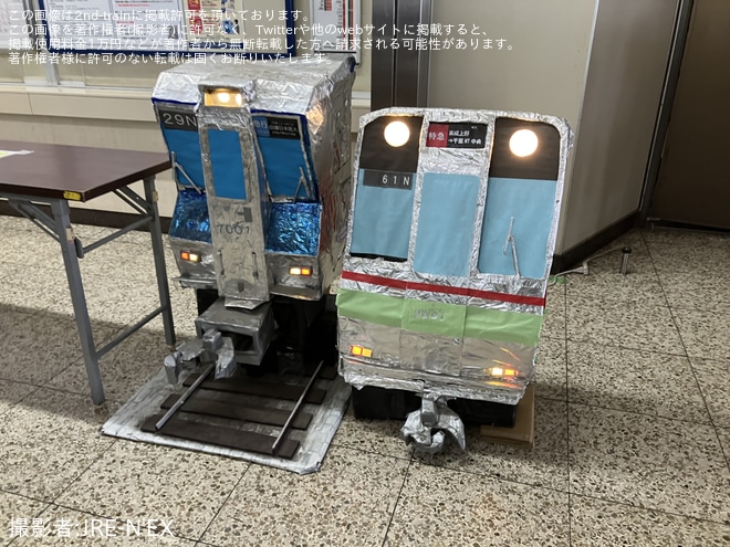 を千葉ニュータウン中央駅で撮影した写真