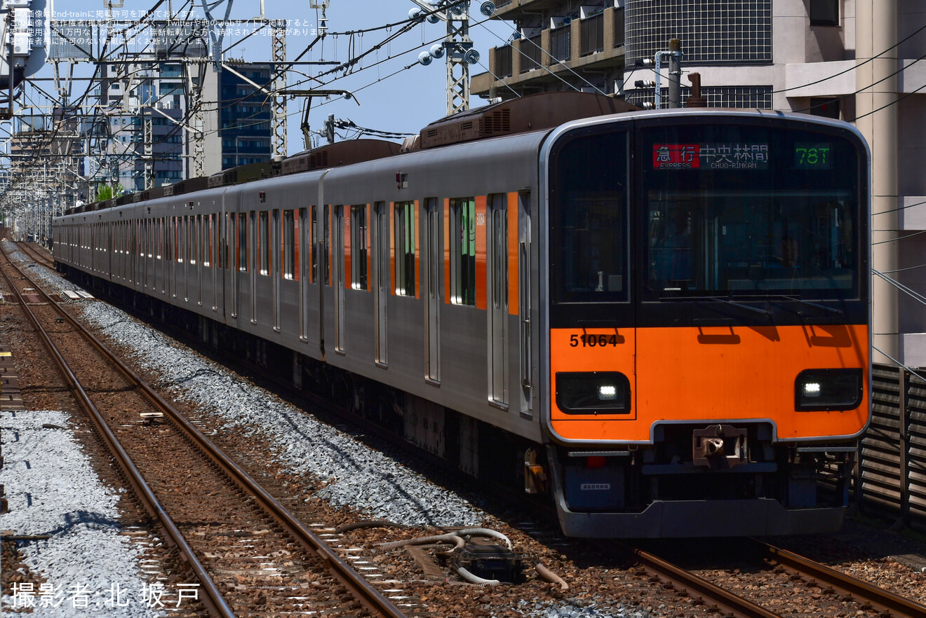 【東武】50050型51064FがフルカラーLED化(50000系列3色が表示できるLED搭載車消滅)の拡大写真