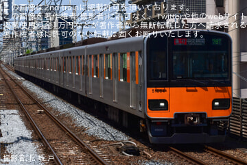 【東武】50050型51064FがフルカラーLED化(50000系列3色LED消滅)