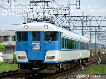 【近鉄】15200系PN07を使用した天理教関連の団体臨時列車が名古屋〜天理間で運転