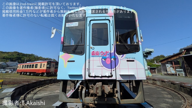 【浜名湖】「3代目『うなぴっぴごー!』」お披露目式開催を不明で撮影した写真