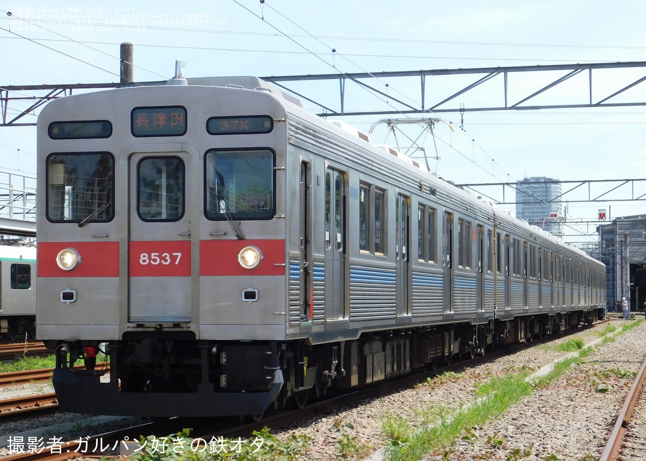 【東急】「8500系8637編成構内乗車・撮影会」開催の拡大写真