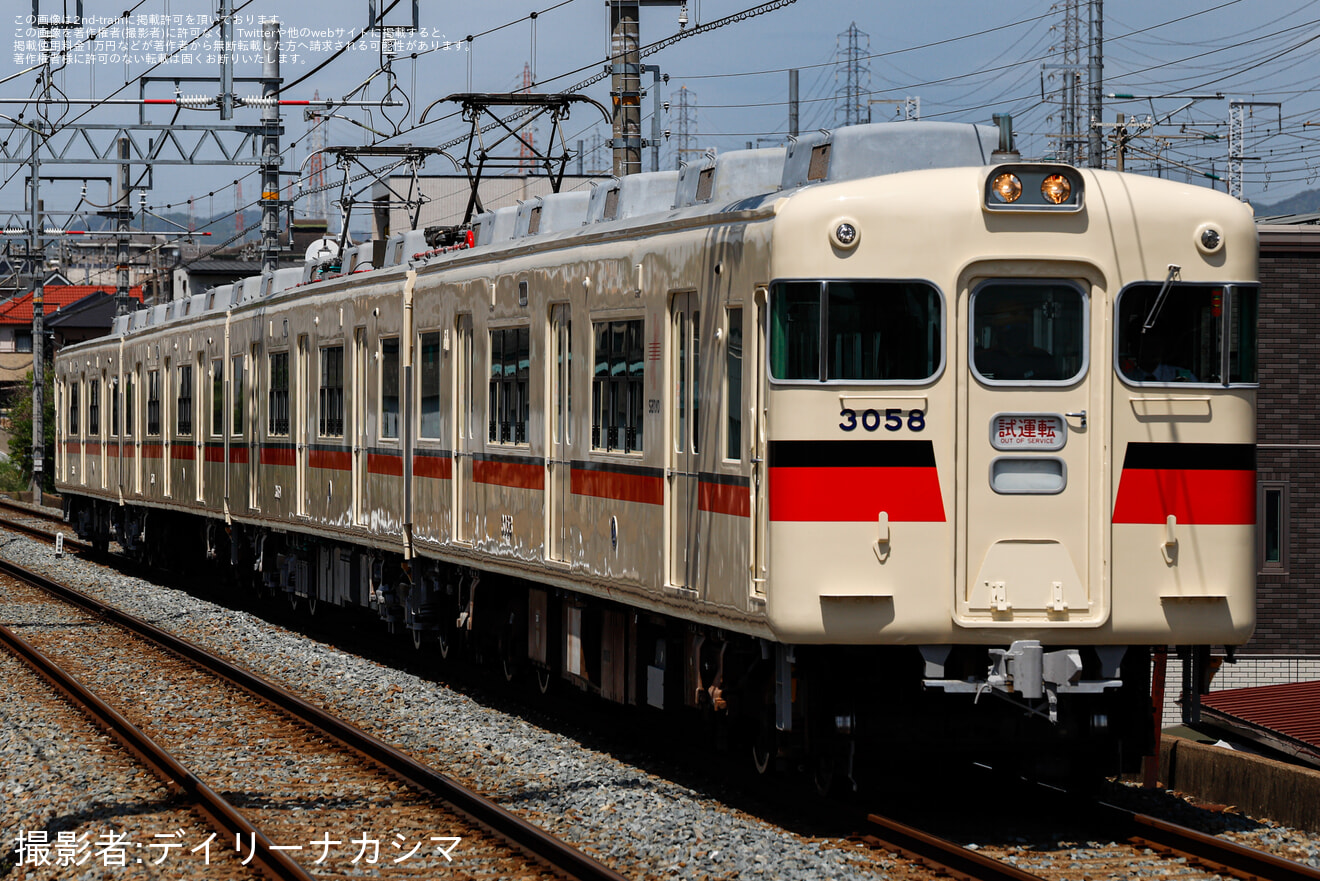 【山陽】3050系3058F東二見工場出場試運転を実施の拡大写真