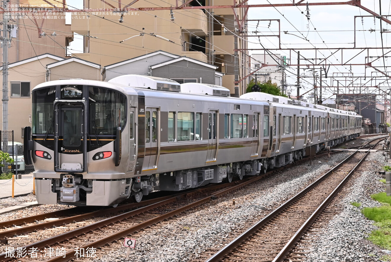 【JR西】227系500番台 V06+X03+X02編成 Kizashi 近車出場公式試運転の拡大写真