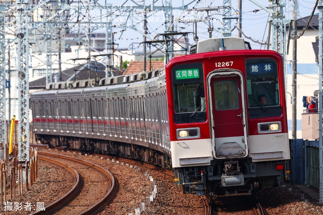 【東武】「近鉄標準色風ラッピング電車」運行開始を不明で撮影した写真