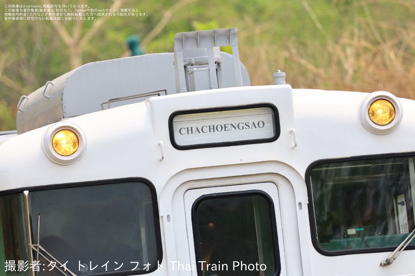 【SRT】キハ40系列がケンコーイ=クローンシップカーオ線に入線の拡大写真