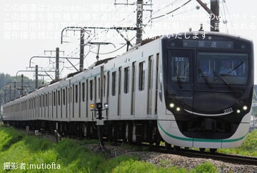 【東急】2020系2123F長津田車両工場入場回送